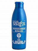 Ааша Хербалс (Aasha Herbals) масло натуральное кокосовое, 100мл, 